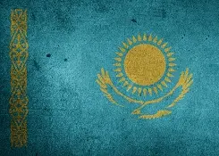 Прокси сервера Казахстан